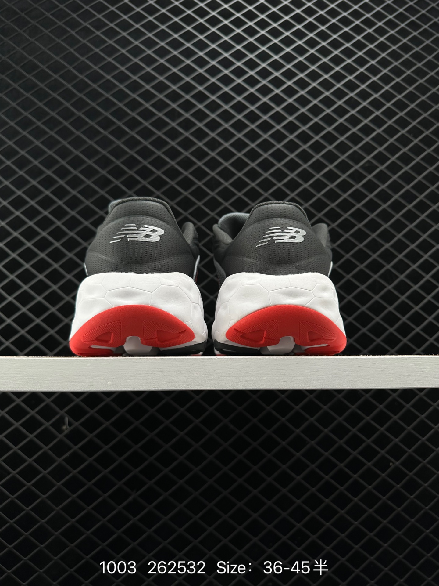 New Balance Fresh Foam More Trail